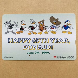 【使用済】 ディズニーふみカード ドナルド・ダック HAPPY 65TH YEAR, DONALD!June 9th, 1999.