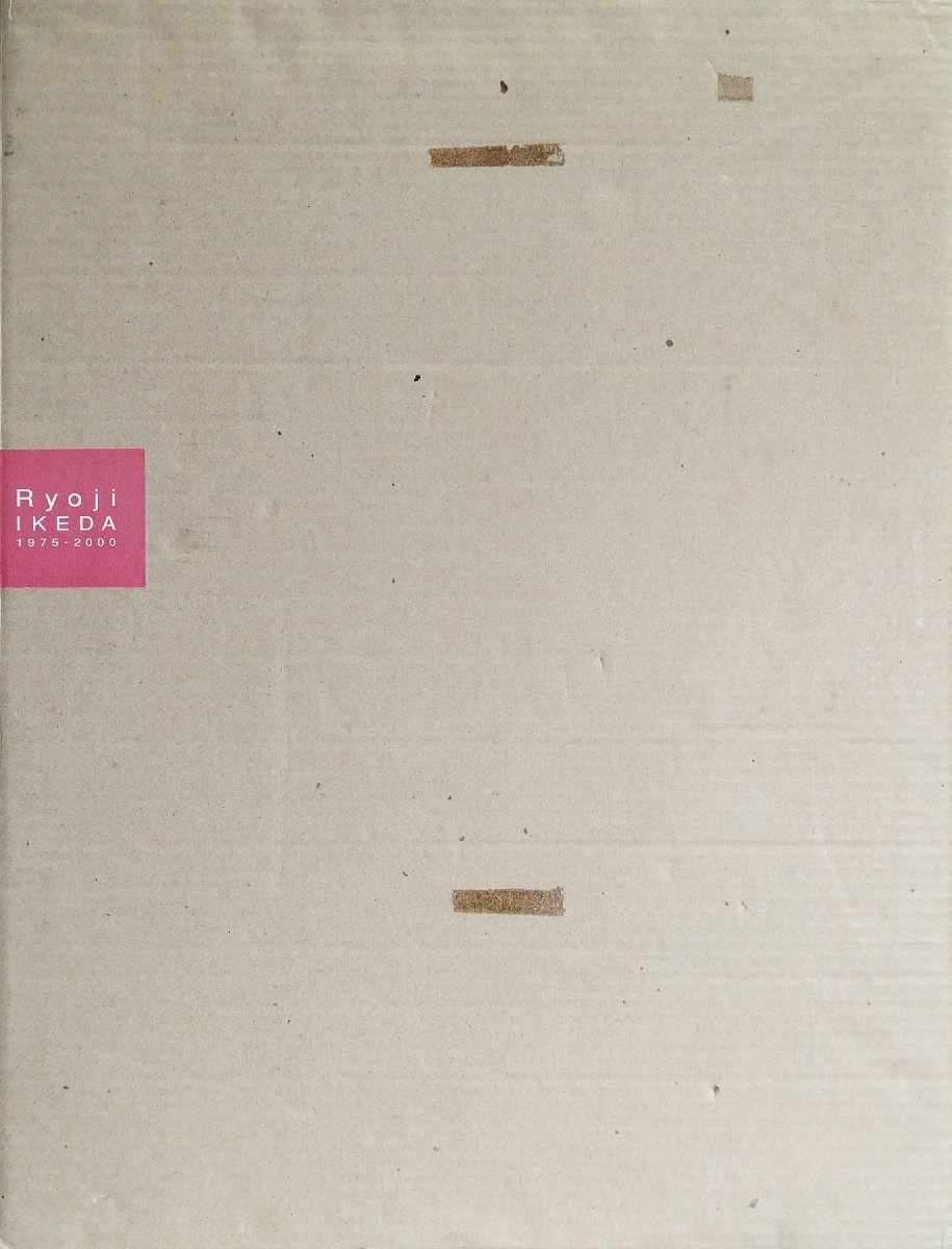 2025年最新】Yahoo!オークション -ryoji ikeda(本、雑誌)の中古 2025年最新】Yahoo!オークション -ryoji ikeda(本、雑誌)の中古