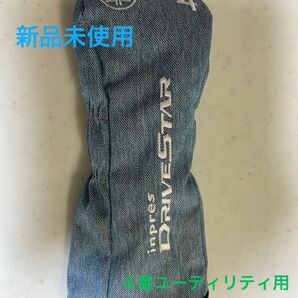 【新品】ヘッドカバー　4番ユーティリティ用