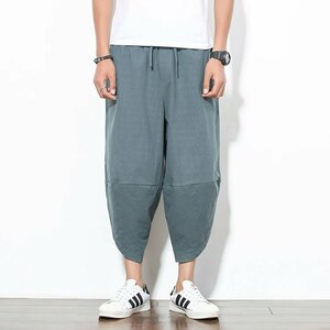 サルエルパンツ メンズ パンツ ワイド 涼しい ゆったり ボトムス ズボン バルーンパンツ 大きいサイズ M～5XL グレー