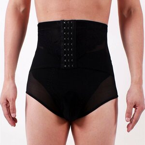  men's high class correction underwear pants under wear race high waist girdle black man. . fake . woman equipment 4XL 85kg-110kg recommendation 