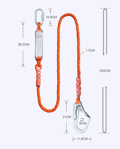 1丁掛け ロープ式 ランヤード ダブルランヤード 墜落制止用器具 フルハーネス型用 O型カラビナ 消防 救助 登山 2m