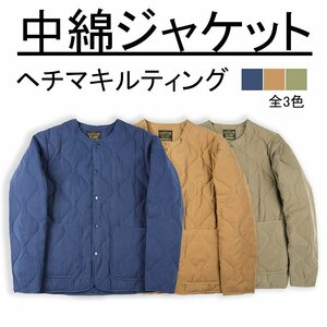 中綿 ジャケット M65 ヘチマキルティング メンズ ジャケット コート ゆったり シングルブレスト 作業着 暖かい 厚手 S~2XL 3色選択可能