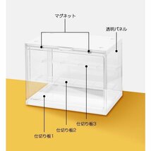 高品質 フィギュアケース「M」コレクションケース 3段 アクリルケース 積み重ね可能 コレクション ボックス クリアケース_画像9