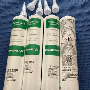 Oxime cure Adhesive オキシム型 シリコン　ホワイト