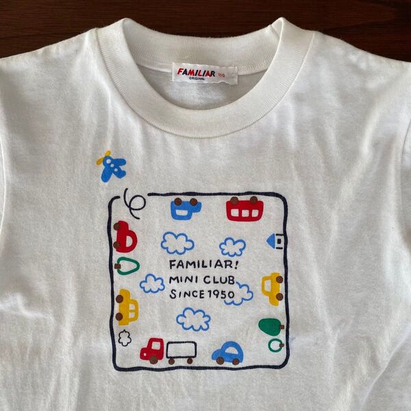 【familiar】ファミリア Tシャツ 110 車 自動車