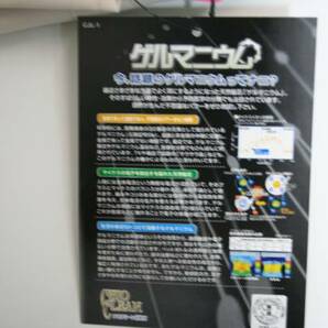 ビックイナバ特価！ 藤和 春夏用長袖シャツ7505【45ネイビー・L】1枚9936円を 2枚即決1980円の画像2