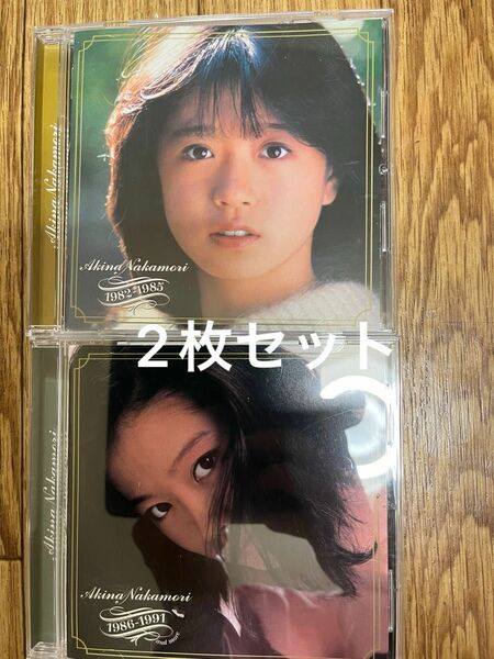 中森明菜　ベスト　CD 2枚