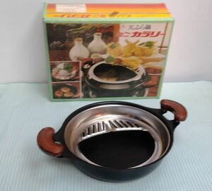 天ぷら両手鍋　ミニ 