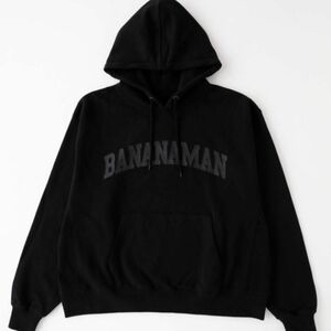 【新品未開封】バナナマン パーカー BLACK ポップアップストア