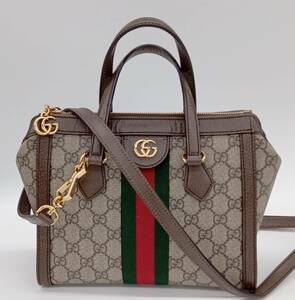 AI鑑定済　GUCCI　グッチ　オフィディア　GGスモール　GGスプリーム　ハンドバッグ　ショルダーバッグ　2way　547551 520981　レディース