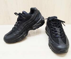 AIR MAX 95 ESSENTIAL "TRIPLE BLACK" CI3705-001 （ブラック/ダークグレー/ブラック）