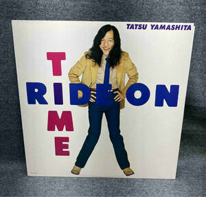 山下達郎 【LP盤】RIDE ON TIME ral8501 レコード LP 店舗受取可