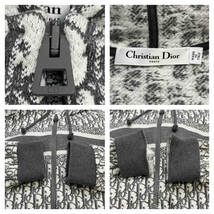 Christian Dior クリスチャンディオール オブリーク ロゴ 総柄 ジップアップパーカー サイズS 143G01A4044 21AW レディース_画像5