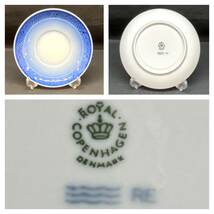 ROYAL Copenhagen ロイヤルコペンハーゲン イヤーカップ&ソーサー 1客 1994 ホワイトフルーテッド 食器 キッチン ティータイム 使用感有_画像6