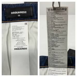 ★ 美品 タグ付き DSQUARED2 ディースクエアード2 S71LB0775 ジーンズ デニムパンツ ジーパン ダメージ加工 サイズ56 インディゴ 通年の画像8