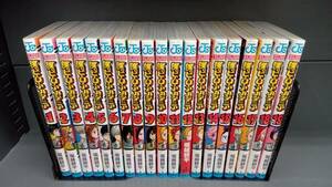 .. hero red te mia ... flat 1~39 volume set Shueisha 