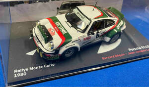 ディアゴスティーニ ラリーカーコレクション ポルシェ 911SC 1980