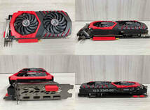 【現状品】 msi GEFORCE GTX 1080 Ti GAMING X 11G グラフィックカード_画像2