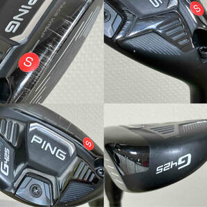 PING G425 ユーティリティ FLEX S ピンの画像8