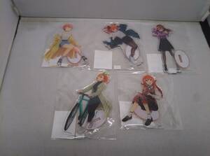 【未開封品】五等分の花嫁 一花 二乃 三玖 四葉 五月 アクリルスタンド 全5種類セット