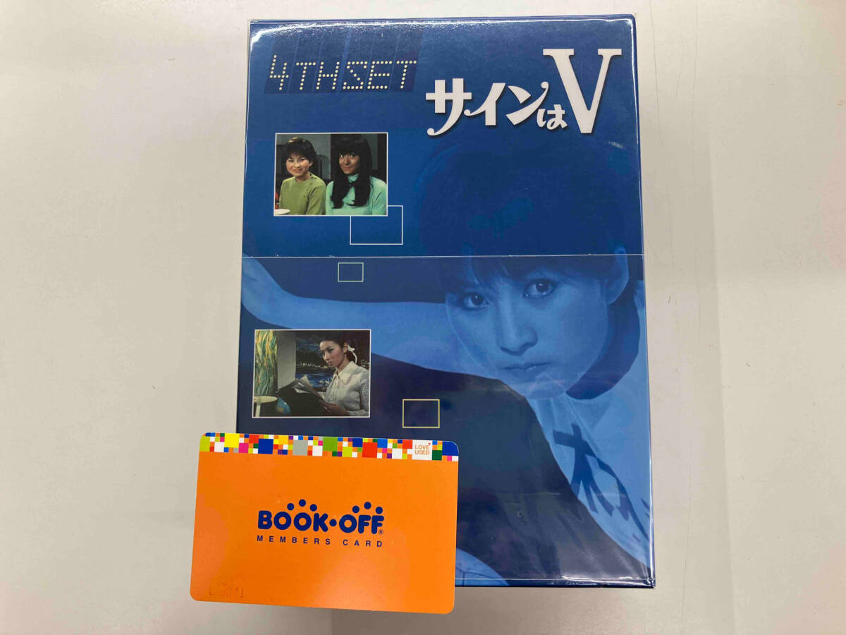Yahoo!オークション -「サインはv」(映画、ビデオ) の落札相場 Yahoo!オークション -「サインはv」(映画、ビデオ) の落札相場