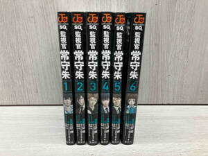 監視官 常守朱 / 三好輝 全巻セット 6冊 ジャンプ 集英社