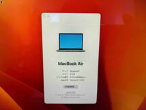 Apple MGN63J/A MacBook Air (13-inch 2020) ノートPC_画像3