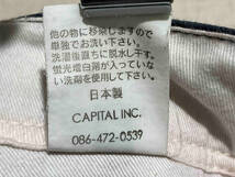 KAPITAL 綿パン ピエロパンツ サイズ:1 ネイビー キャピタル 店舗受取可_画像8