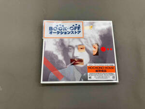 細野晴臣 CD HOCHONO HOUSE