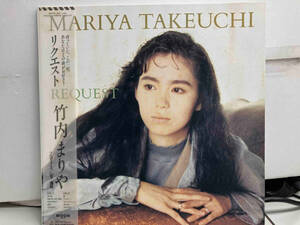  Takeuchi Mariya [LP record ]REQUEST