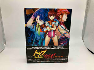 トップをねらえ!Blu-ray Box(Blu-ray Disc)