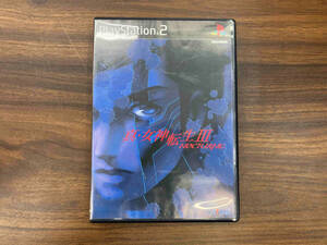 PS2 真・女神転生Ⅲ NOCTURNE(ノクターン) DXパック(限定版)