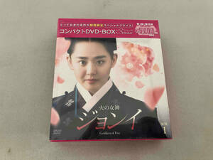 DVD 火の女神ジョンイ コンパクトDVD-BOX1[期間限定スペシャルプライス版]