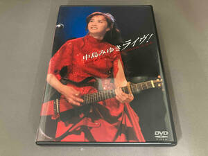 DVD 中島みゆきライヴ! Live at Sony Pictures Studios in L.A. [YCBW10004]