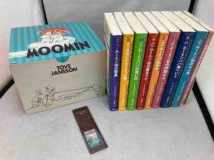 MOOMIN TOVE JANSSON ムーミン全集　新版シリーズ　全9巻　しおり付