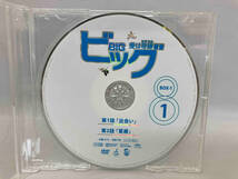 DVD ビッグ~愛は奇跡 ~ スペシャルプライスDVD-BOX1_画像4