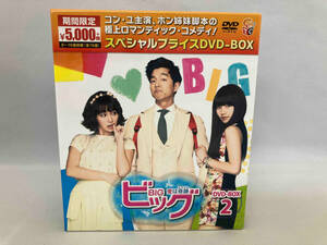 DVD ビッグ~愛は奇跡 ~ スペシャルプライスDVD-BOX2