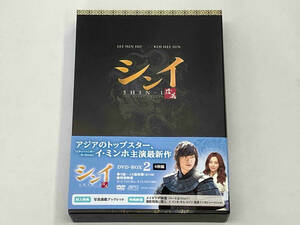 DVD シンイ-信義-DVD-BOX2