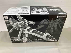 バンダイ 1/144 Hi-νガンダム専用ハイパー・メガ・バズーカ・ランチャー RG 「機動戦士ガンダム 逆襲のシャア ベルトーチカ・チルドレン」