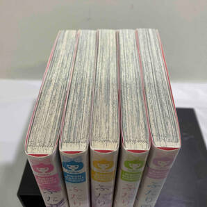 完結セット 全巻初版 ふたりのポラリス 全5巻セット 柚原瑞香の画像2