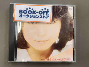 沢田聖子 CD Potential