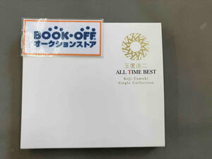 玉置浩二 CD ALL TIME BEST(2Blu-spec CD2)