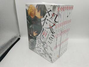 殺し愛 8巻長編セット Fe