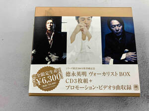 德永英明 CD HIDEAKI TOKUNAGA VOCALIST BOX(DVD付)