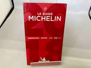  Michelin гид Hiroshima * Ehime специальный версия (2018) Япония Michelin шина 