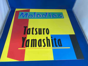山下達郎 【LP盤】Melodies