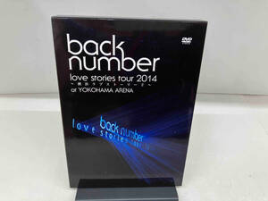 DVD back number love stories tour 2014~横浜ラブストーリー2~(初回限定版)