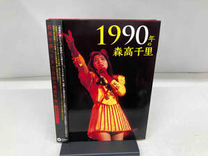 DVD 1990年の森高千里