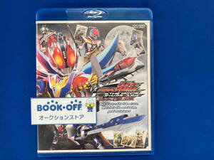 仮面ライダー電王 THE MOVIE ディレクターズカット Blu-ray BOX(Blu-ray Disc)